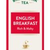 English Breakfast - Image 2